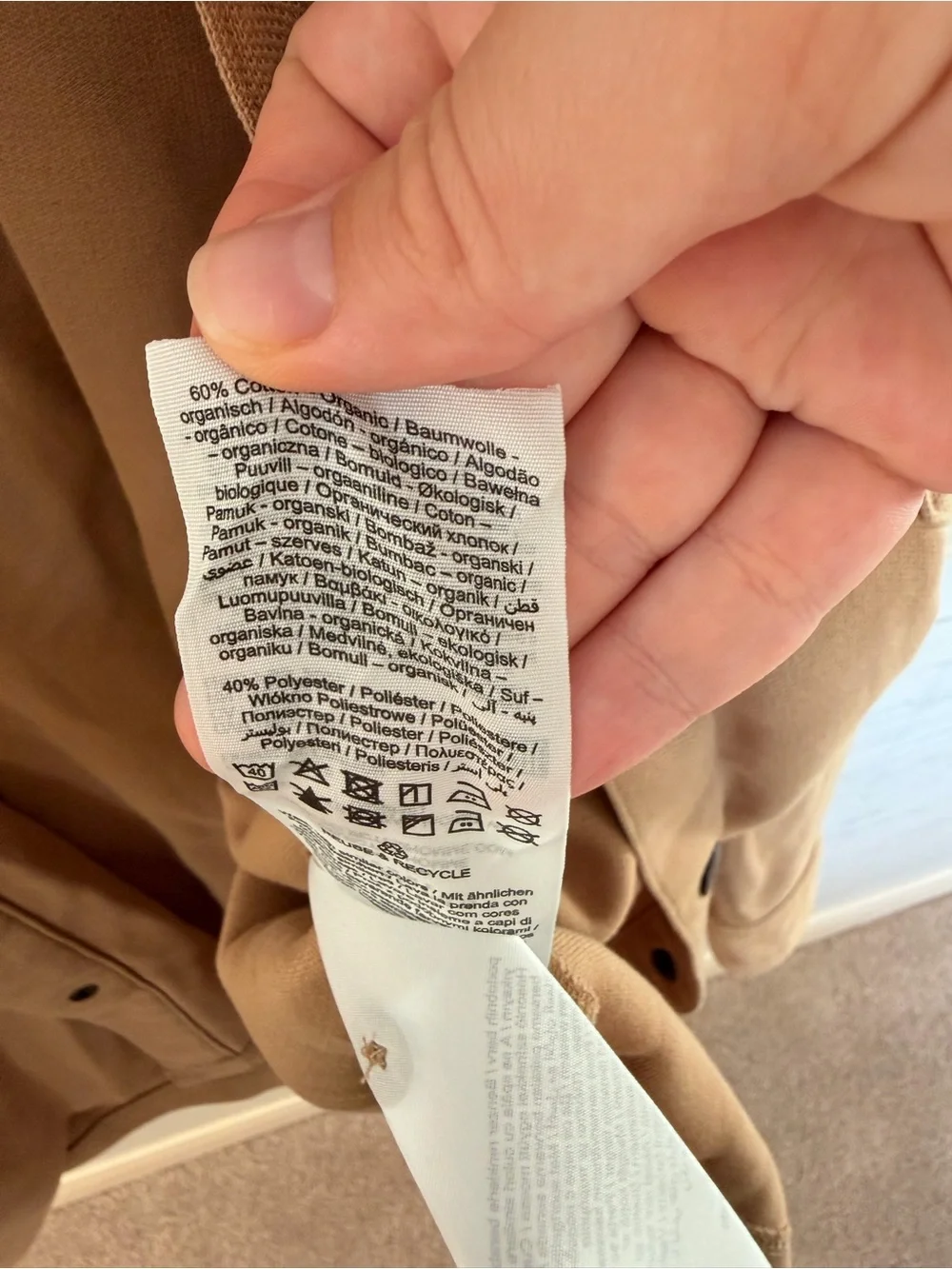 Men’s gray and tan outerwear package